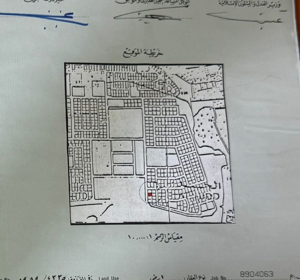 بناية في عراد للبــيع